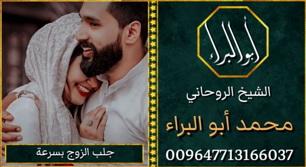 ٢٠٢٥٠٥٣٠_٠٢١٠٣٠