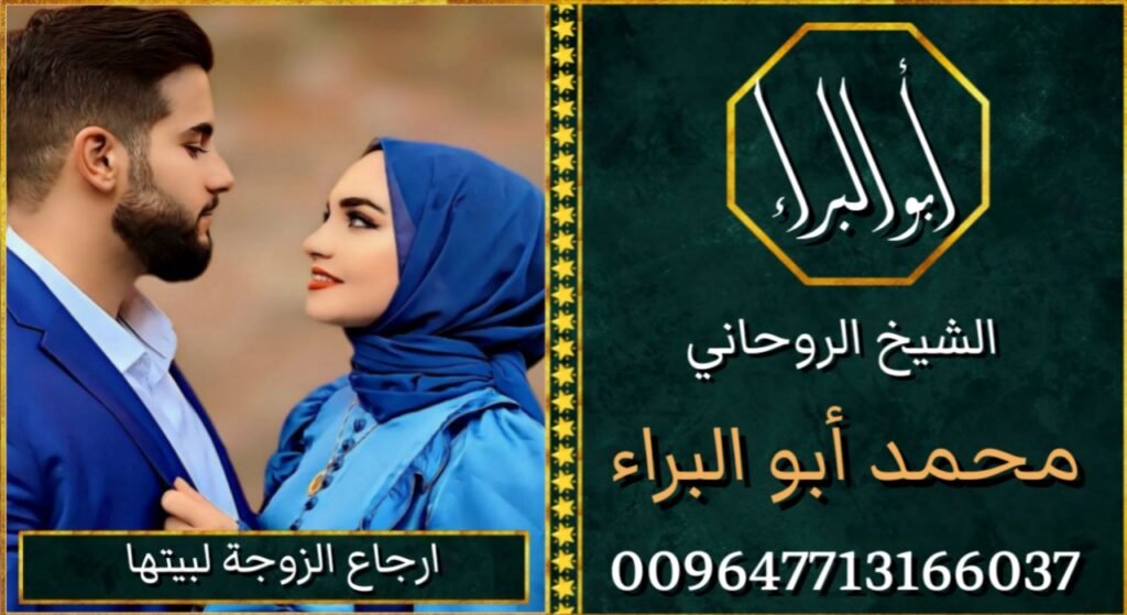 ٢٠٢٥٠٥٣٠_٠٢١١٣٥