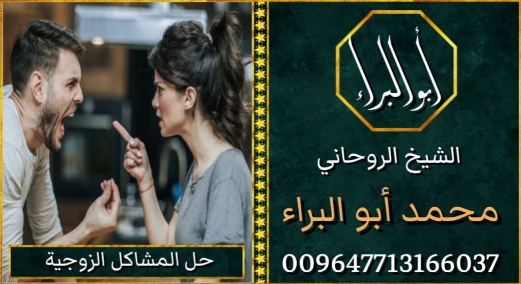 ٢٠٢٥٠٥٣٠_٠٢١٣٠٤