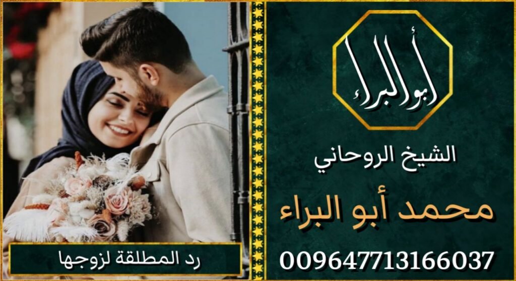 ٢٠٢٥٠٥٣٠_٠٢١٣٢٥