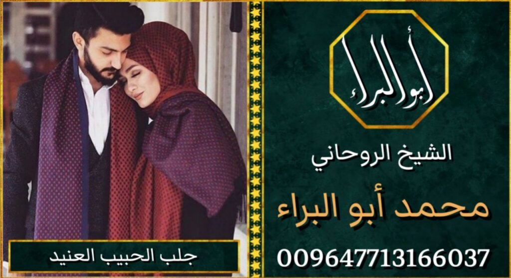٢٠٢٥٠٥٣٠_٠٢١٤١٤