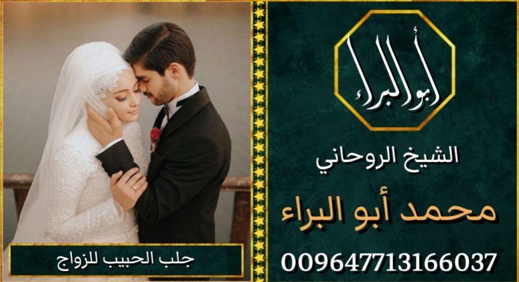 ٢٠٢٥٠٥٣٠_٠٢١٤٢٦