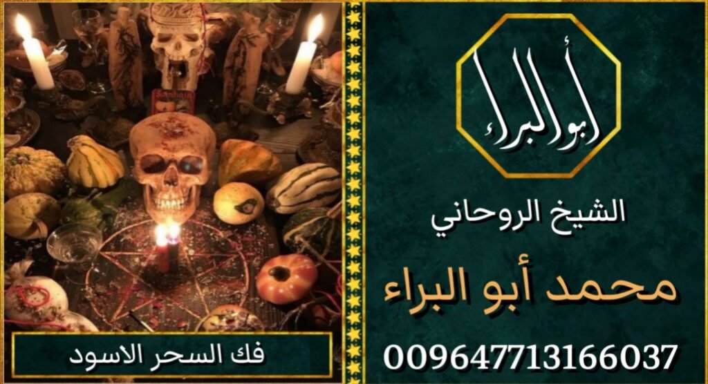 ٢٠٢٥٠٥٣٠_٠٢١٤٤٤